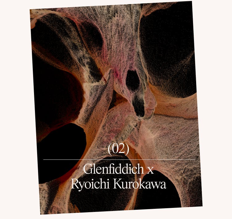 Article Aggregator Mobile Image